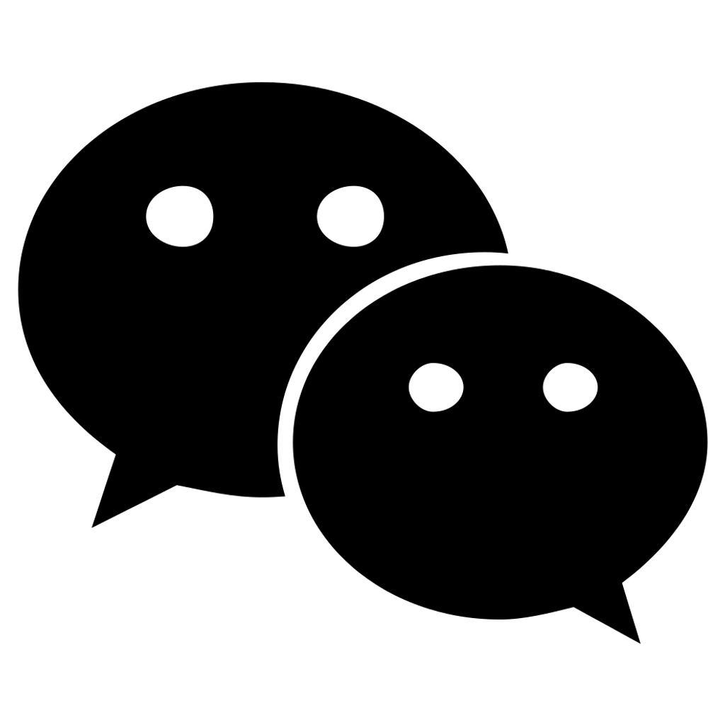 Weixin Dark logo Weixin Dark logo