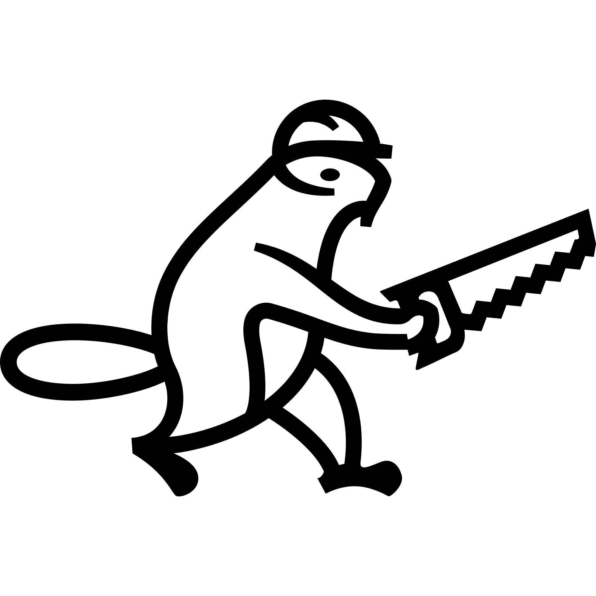 Amazonlumberyard Dark logo Amazonlumberyard Dark logo