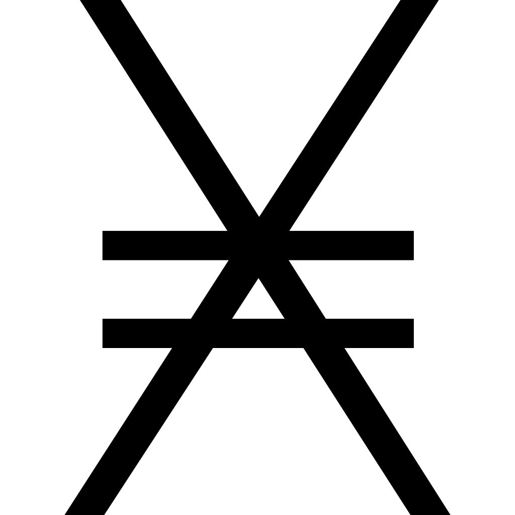 Nano Dark logo Nano Dark logo