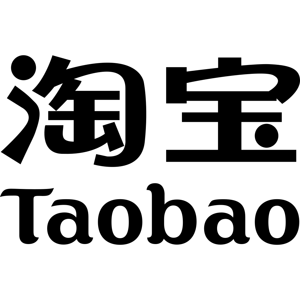 Taobao Dark logo Taobao Dark logo