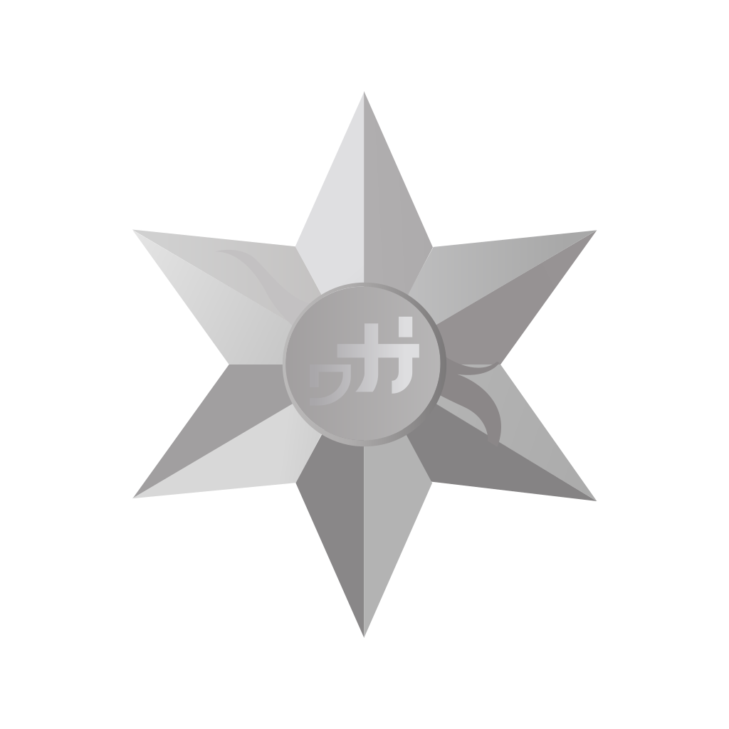 Hoshi logo Hoshi logo